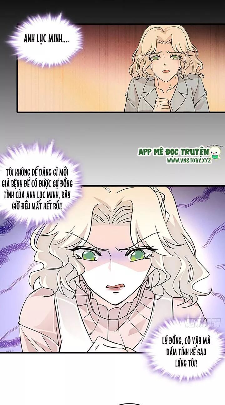 Ngọt ngào uy vũ: Boss sủng đến nghiện: Chapter 119