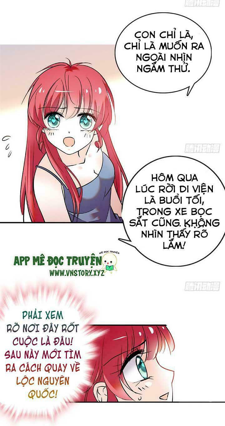 Ngọt ngào uy vũ: Boss sủng đến nghiện: Chapter 12