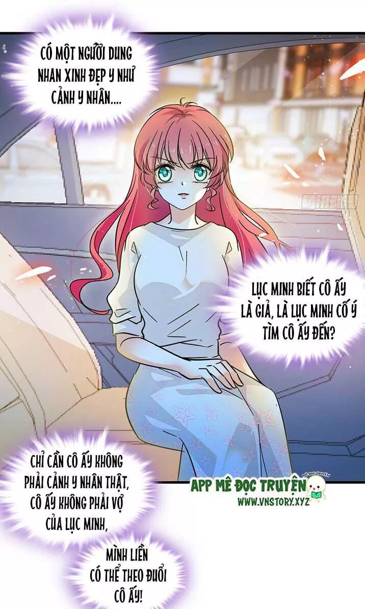 Ngọt ngào uy vũ: Boss sủng đến nghiện: Chapter 130