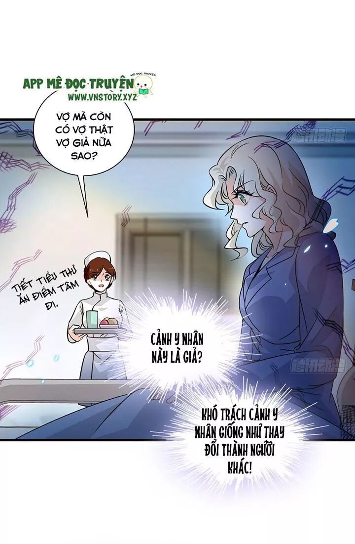 Ngọt ngào uy vũ: Boss sủng đến nghiện: Chapter 131
