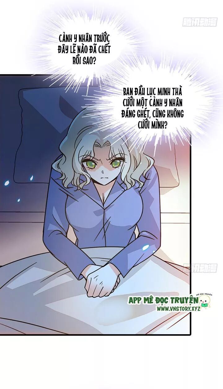 Ngọt ngào uy vũ: Boss sủng đến nghiện: Chapter 131