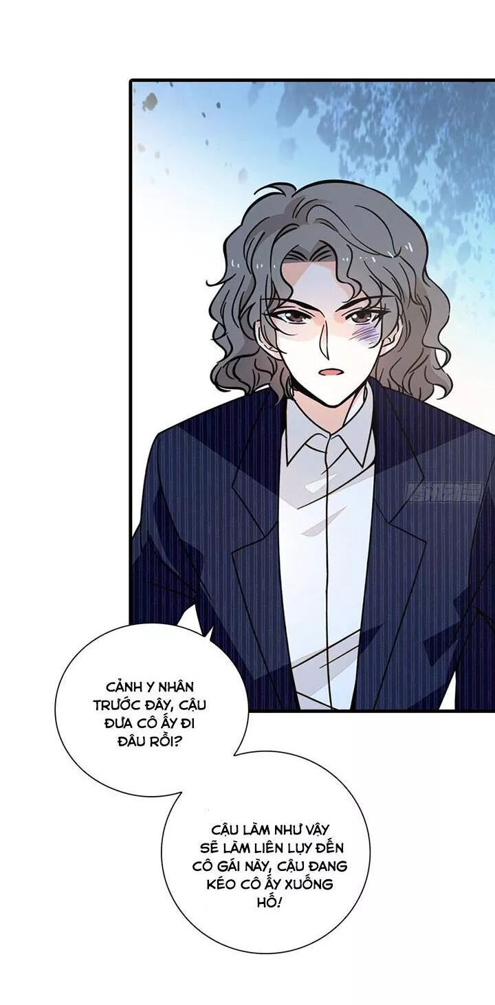 Ngọt ngào uy vũ: Boss sủng đến nghiện: Chapter 131