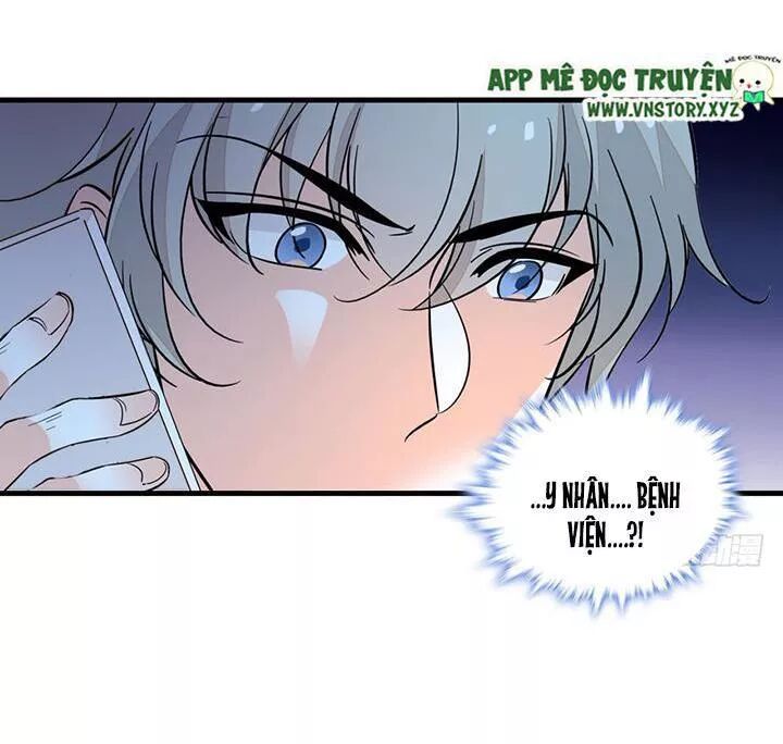 Ngọt ngào uy vũ: Boss sủng đến nghiện: Chapter 133
