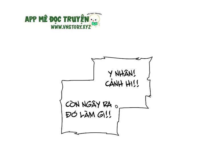 Ngọt ngào uy vũ: Boss sủng đến nghiện: Chapter 133