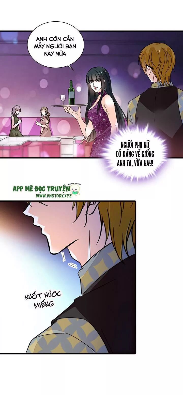 Ngọt ngào uy vũ: Boss sủng đến nghiện: Chapter 135