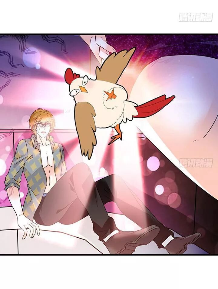 Ngọt ngào uy vũ: Boss sủng đến nghiện: Chapter 135