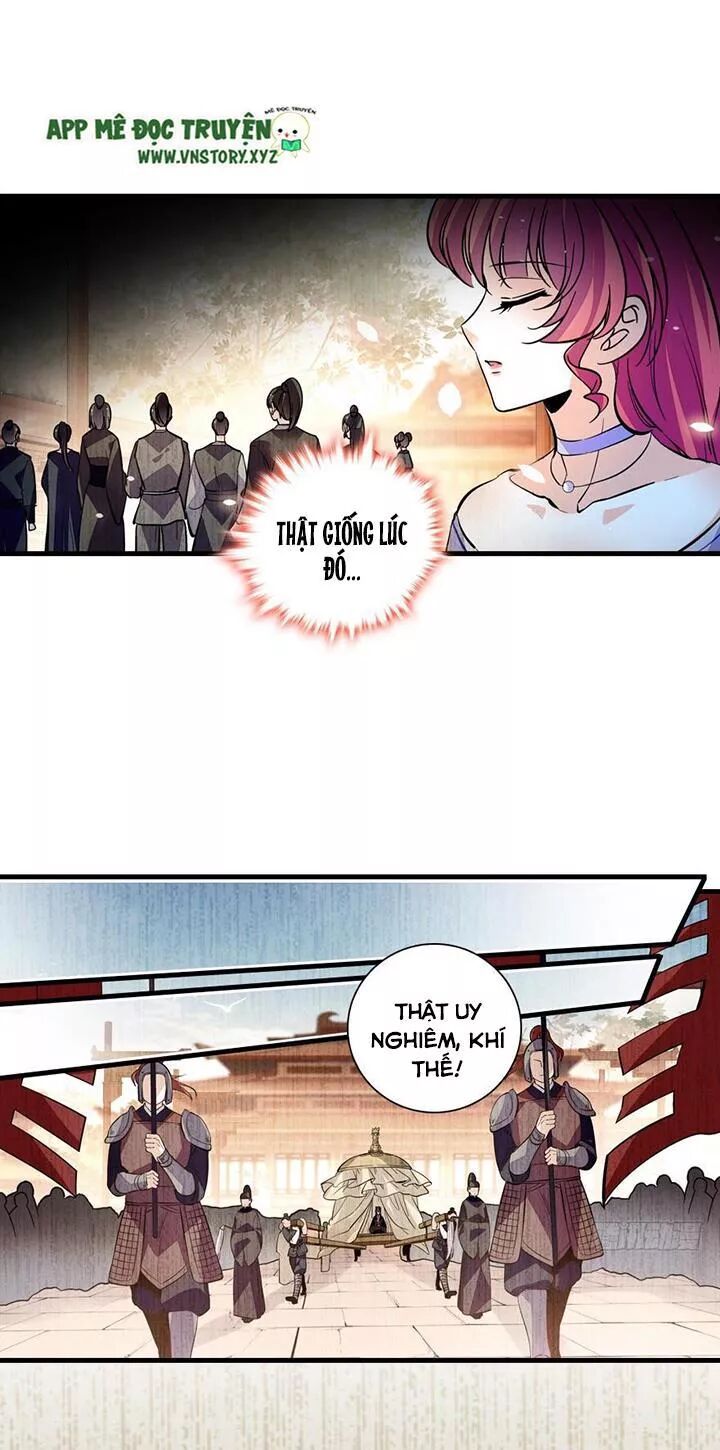 Ngọt ngào uy vũ: Boss sủng đến nghiện: Chapter 136