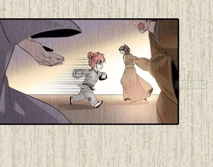 Ngọt ngào uy vũ: Boss sủng đến nghiện: Chapter 137