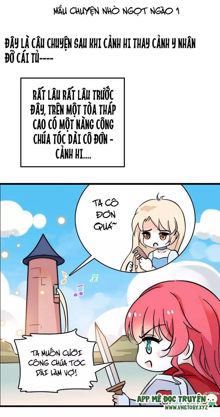Ngọt ngào uy vũ: Boss sủng đến nghiện: Chapter 138.5: Phiên ngoại nhỏ