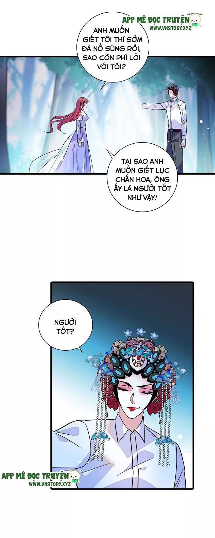 Ngọt ngào uy vũ: Boss sủng đến nghiện: Chapter 139