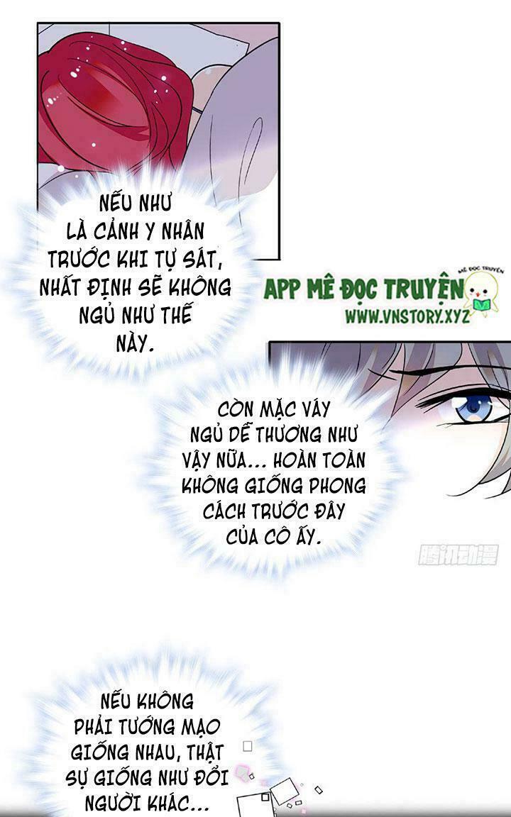 Ngọt ngào uy vũ: Boss sủng đến nghiện: Chapter 14