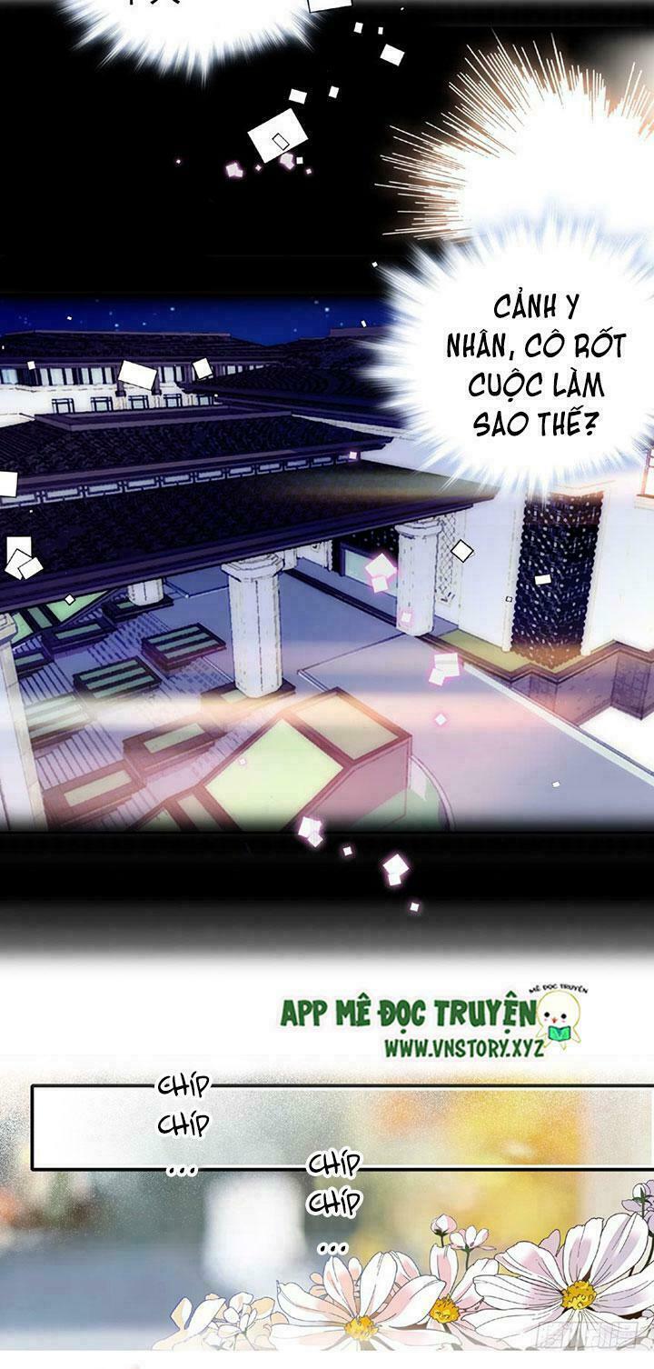 Ngọt ngào uy vũ: Boss sủng đến nghiện: Chapter 14