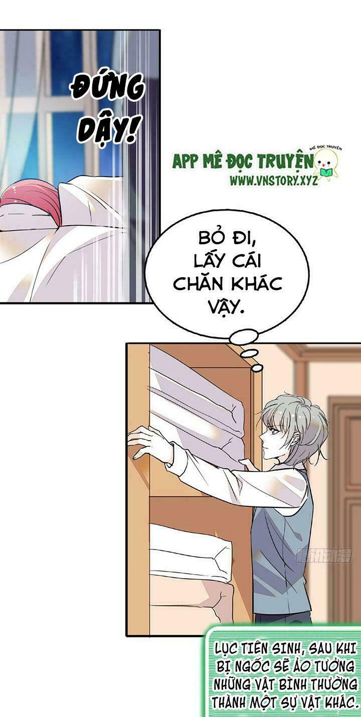 Ngọt ngào uy vũ: Boss sủng đến nghiện: Chapter 14