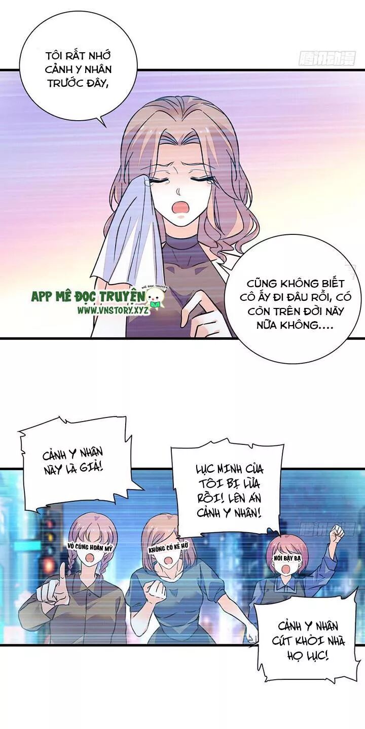 Ngọt ngào uy vũ: Boss sủng đến nghiện: Chapter 141