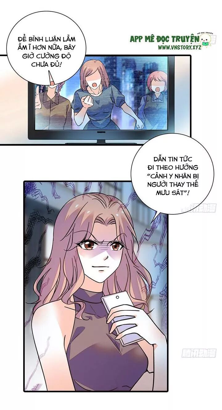 Ngọt ngào uy vũ: Boss sủng đến nghiện: Chapter 141
