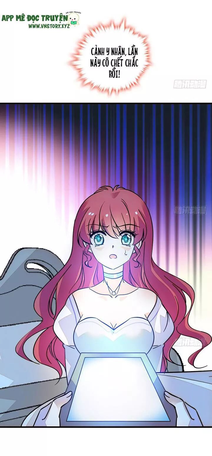 Ngọt ngào uy vũ: Boss sủng đến nghiện: Chapter 141