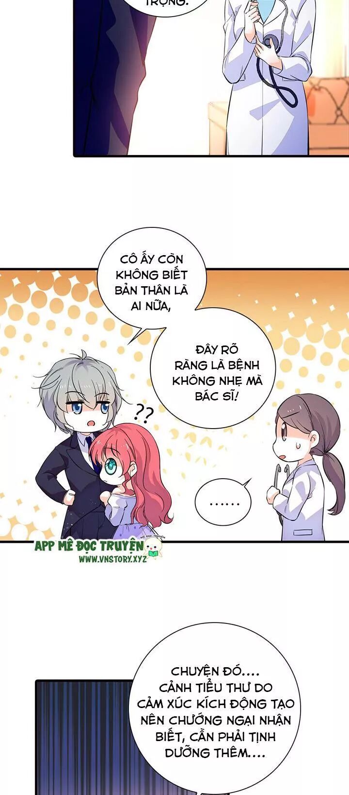 Ngọt ngào uy vũ: Boss sủng đến nghiện: Chapter 142