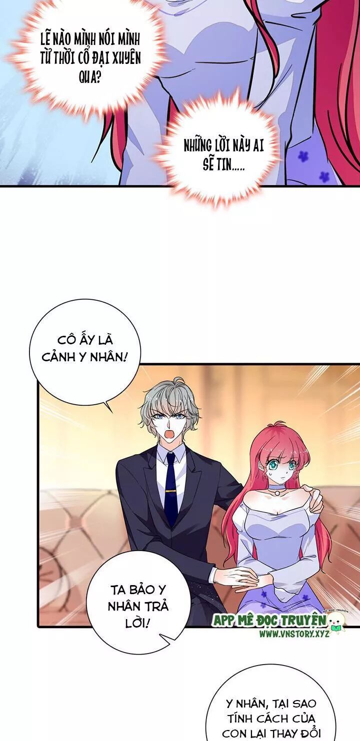 Ngọt ngào uy vũ: Boss sủng đến nghiện: Chapter 143