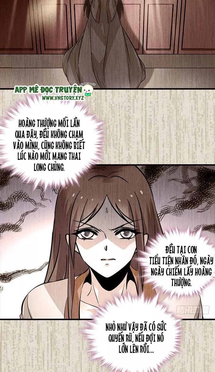 Ngọt ngào uy vũ: Boss sủng đến nghiện: Chapter 146