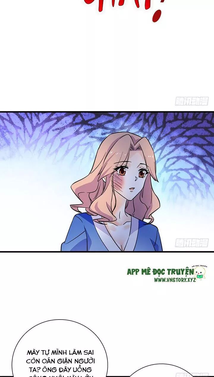 Ngọt ngào uy vũ: Boss sủng đến nghiện: Chapter 147