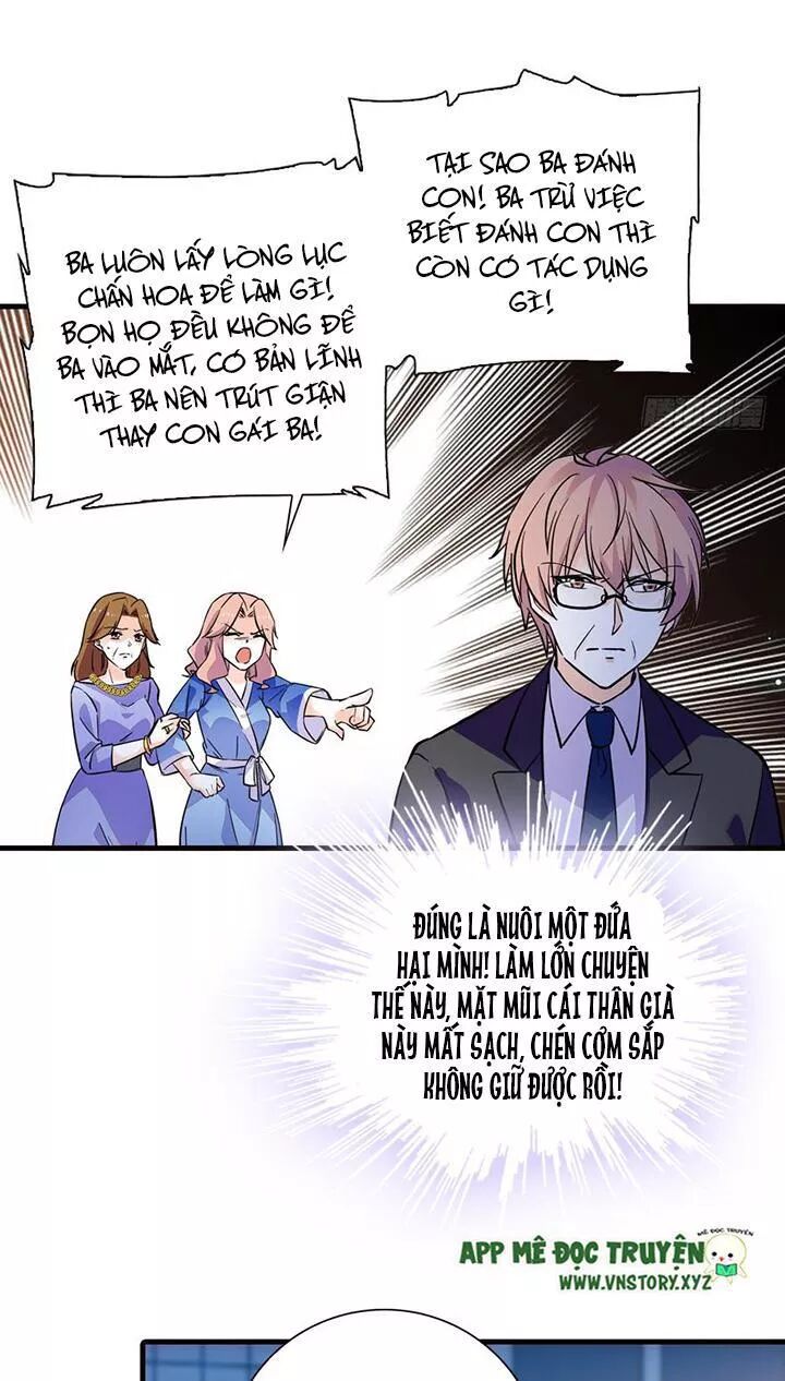 Ngọt ngào uy vũ: Boss sủng đến nghiện: Chapter 147