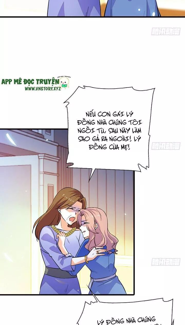 Ngọt ngào uy vũ: Boss sủng đến nghiện: Chapter 147