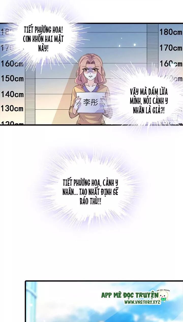 Ngọt ngào uy vũ: Boss sủng đến nghiện: Chapter 147