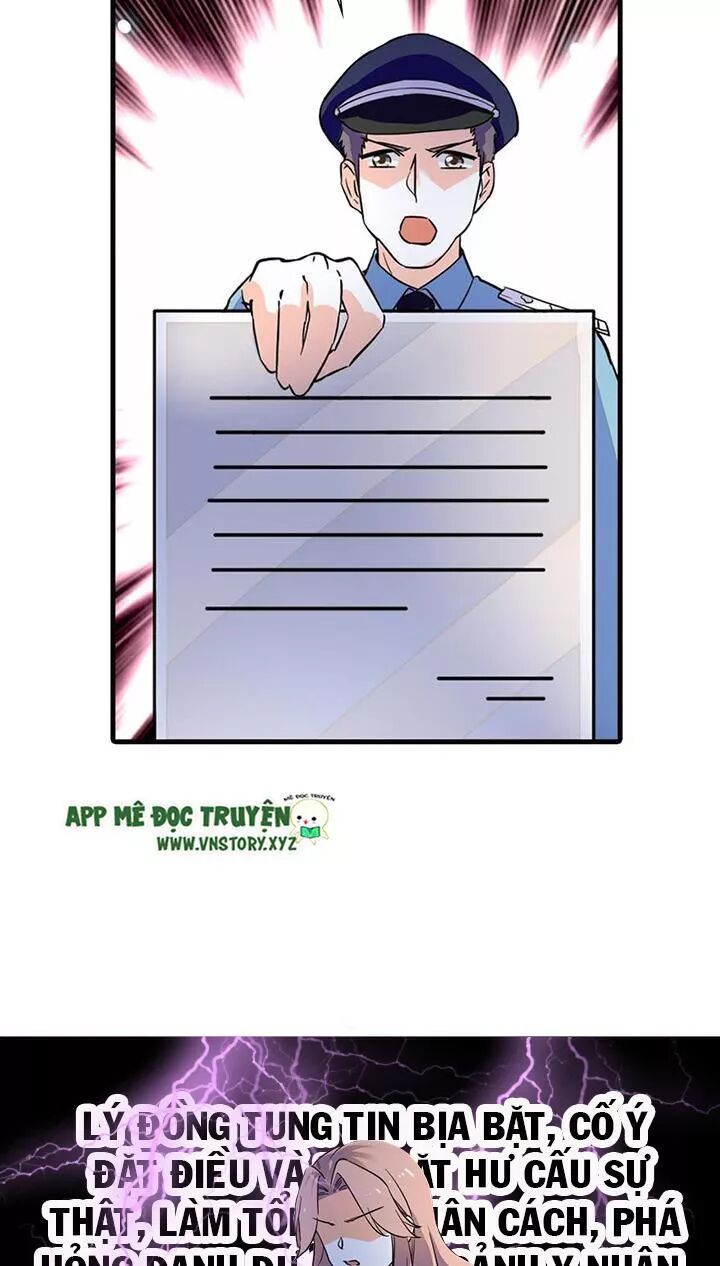 Ngọt ngào uy vũ: Boss sủng đến nghiện: Chapter 147