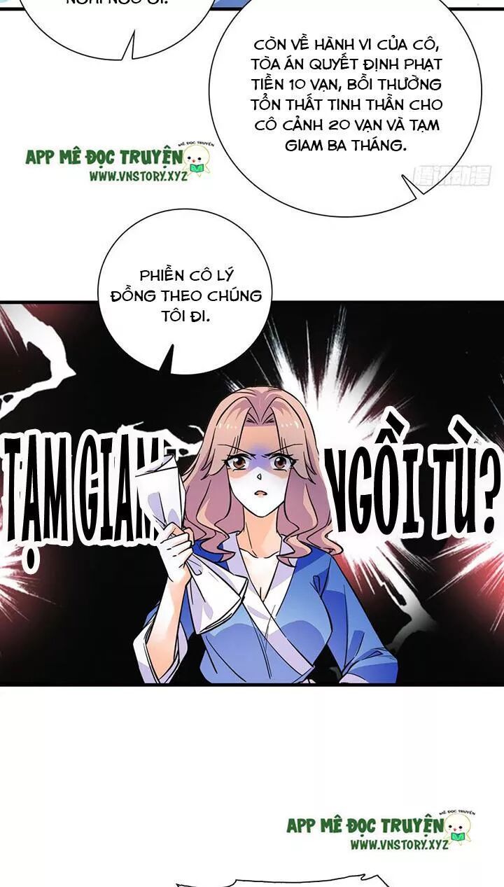 Ngọt ngào uy vũ: Boss sủng đến nghiện: Chapter 147