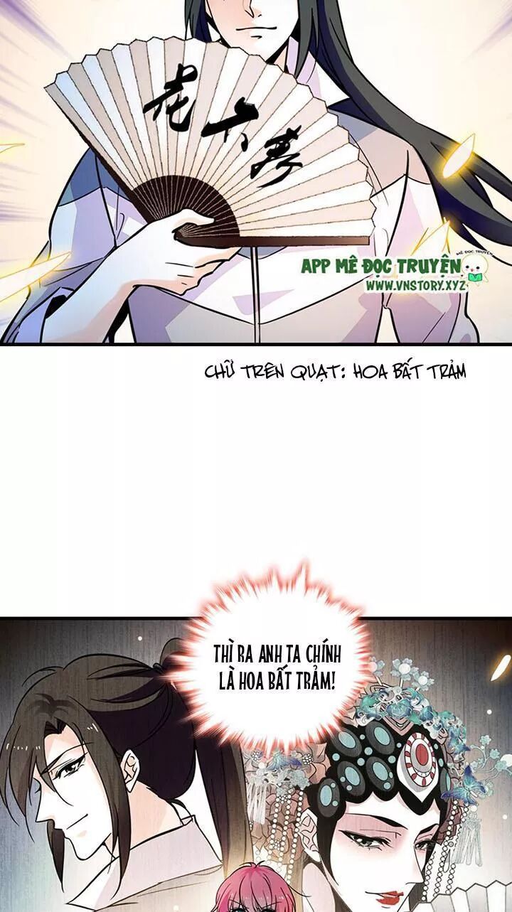 Ngọt ngào uy vũ: Boss sủng đến nghiện: Chapter 148