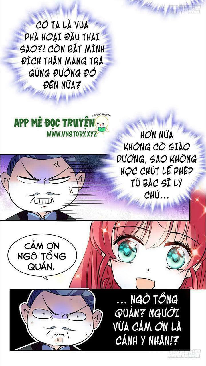 Ngọt ngào uy vũ: Boss sủng đến nghiện: Chapter 15