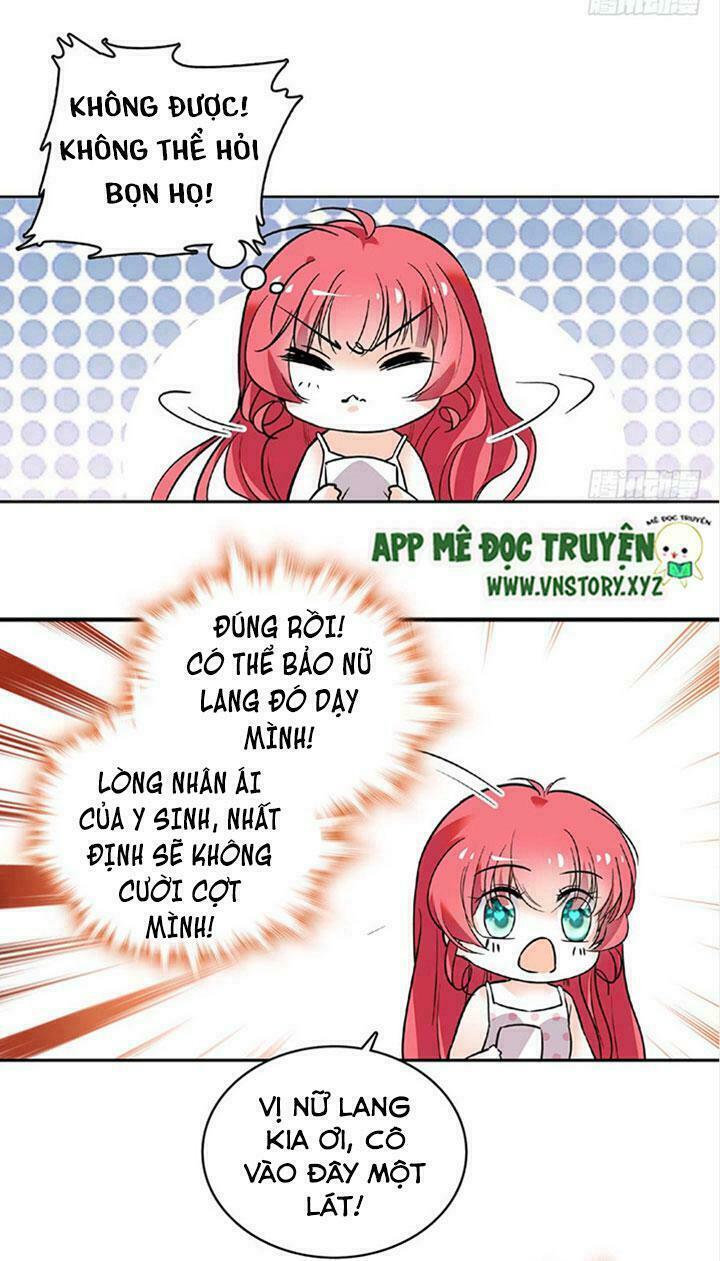 Ngọt ngào uy vũ: Boss sủng đến nghiện: Chapter 15