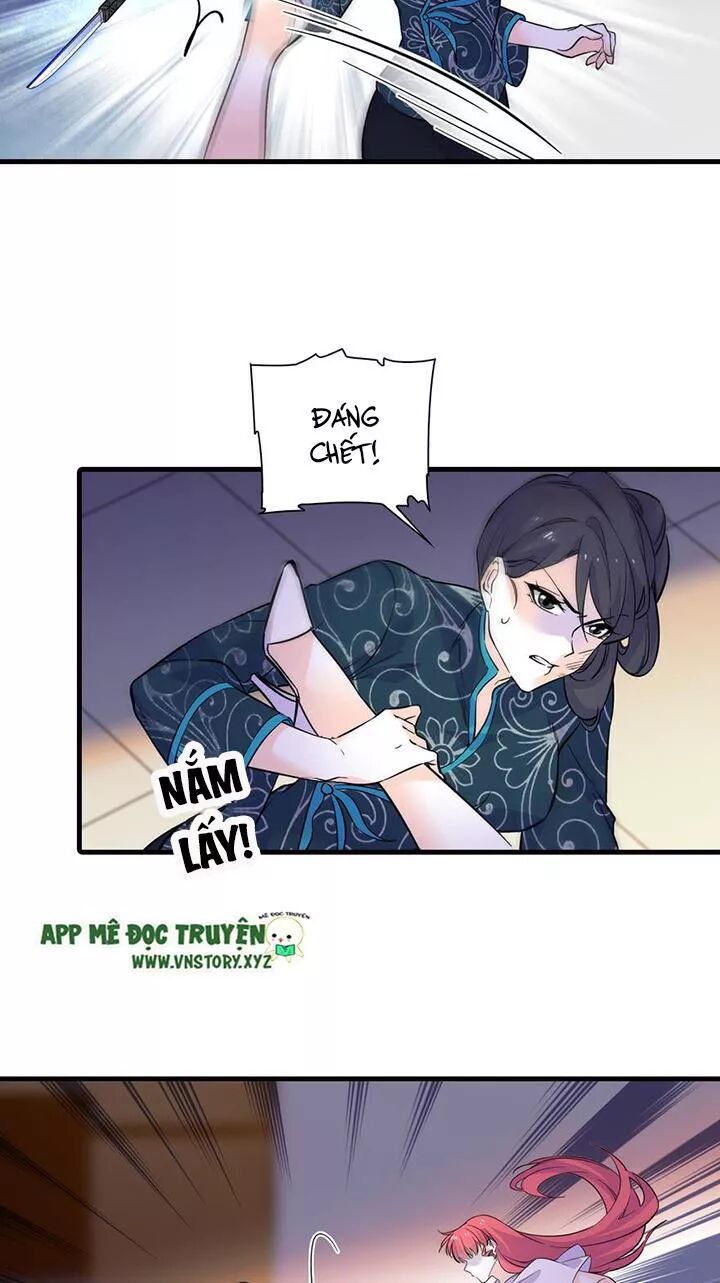 Ngọt ngào uy vũ: Boss sủng đến nghiện: Chapter 152