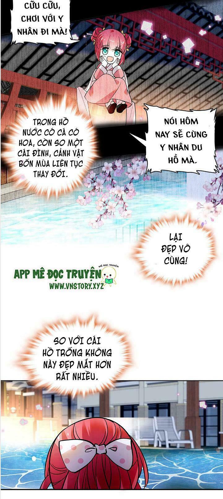 Ngọt ngào uy vũ: Boss sủng đến nghiện: Chapter 16