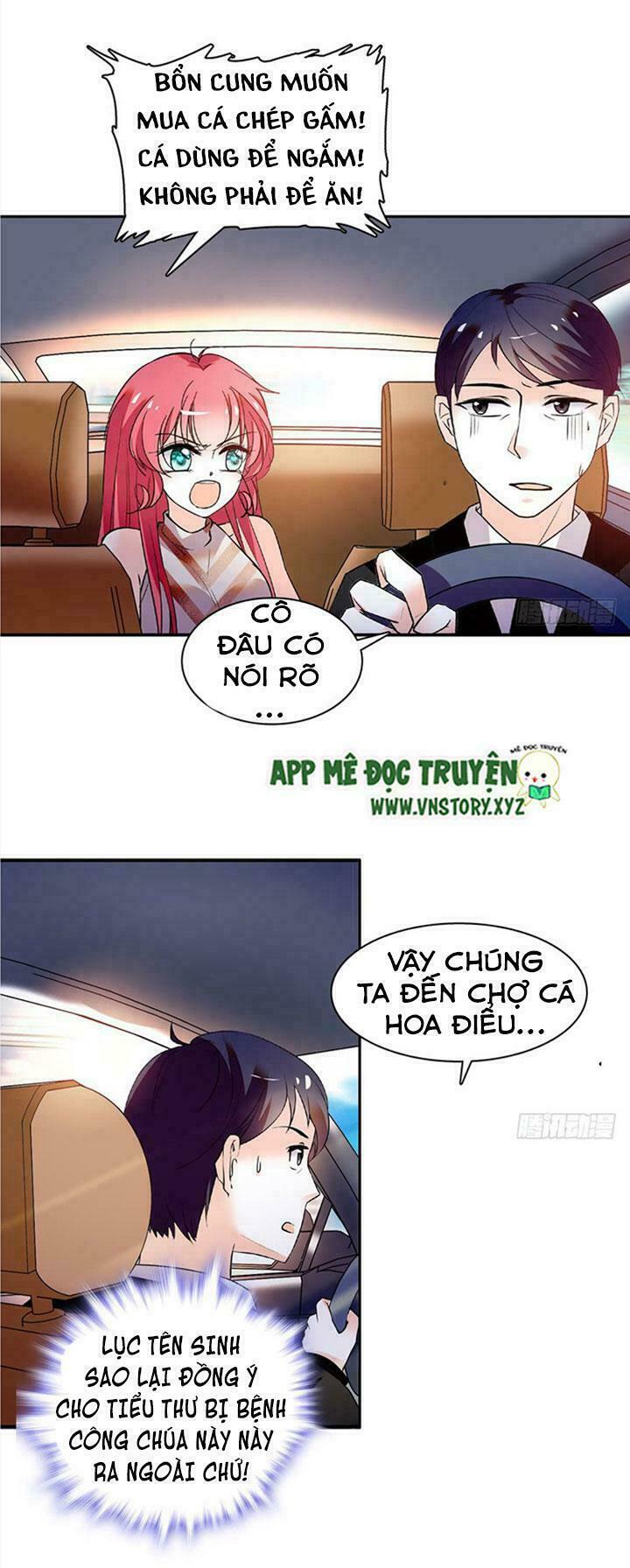 Ngọt ngào uy vũ: Boss sủng đến nghiện: Chapter 16