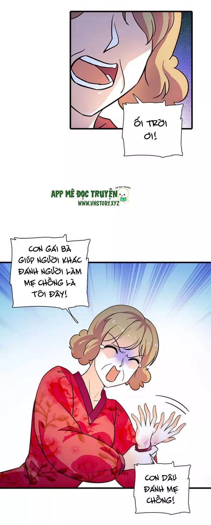 Ngọt ngào uy vũ: Boss sủng đến nghiện: Chapter 162