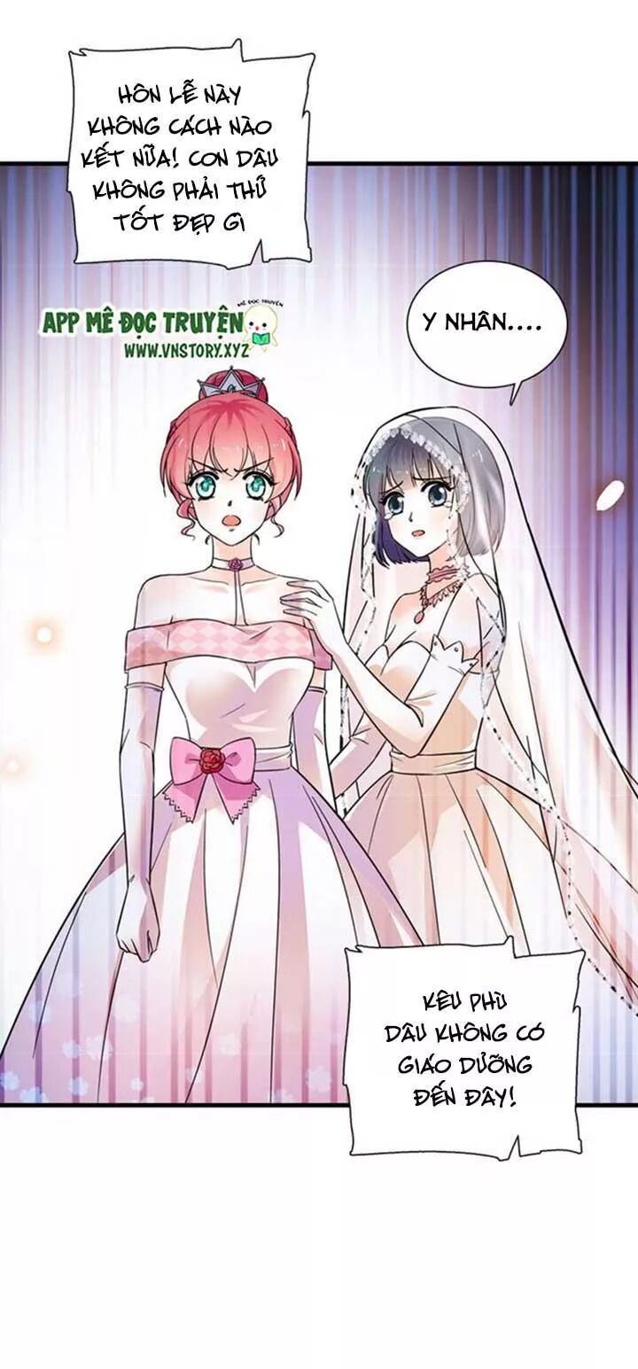 Ngọt ngào uy vũ: Boss sủng đến nghiện: Chapter 162
