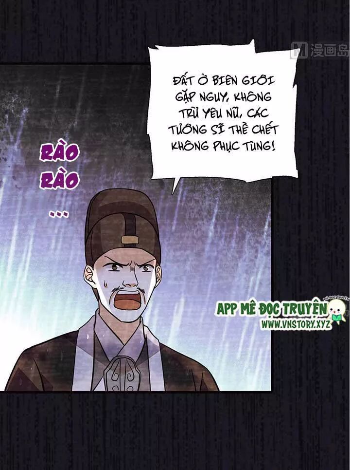 Ngọt ngào uy vũ: Boss sủng đến nghiện: Chapter 164