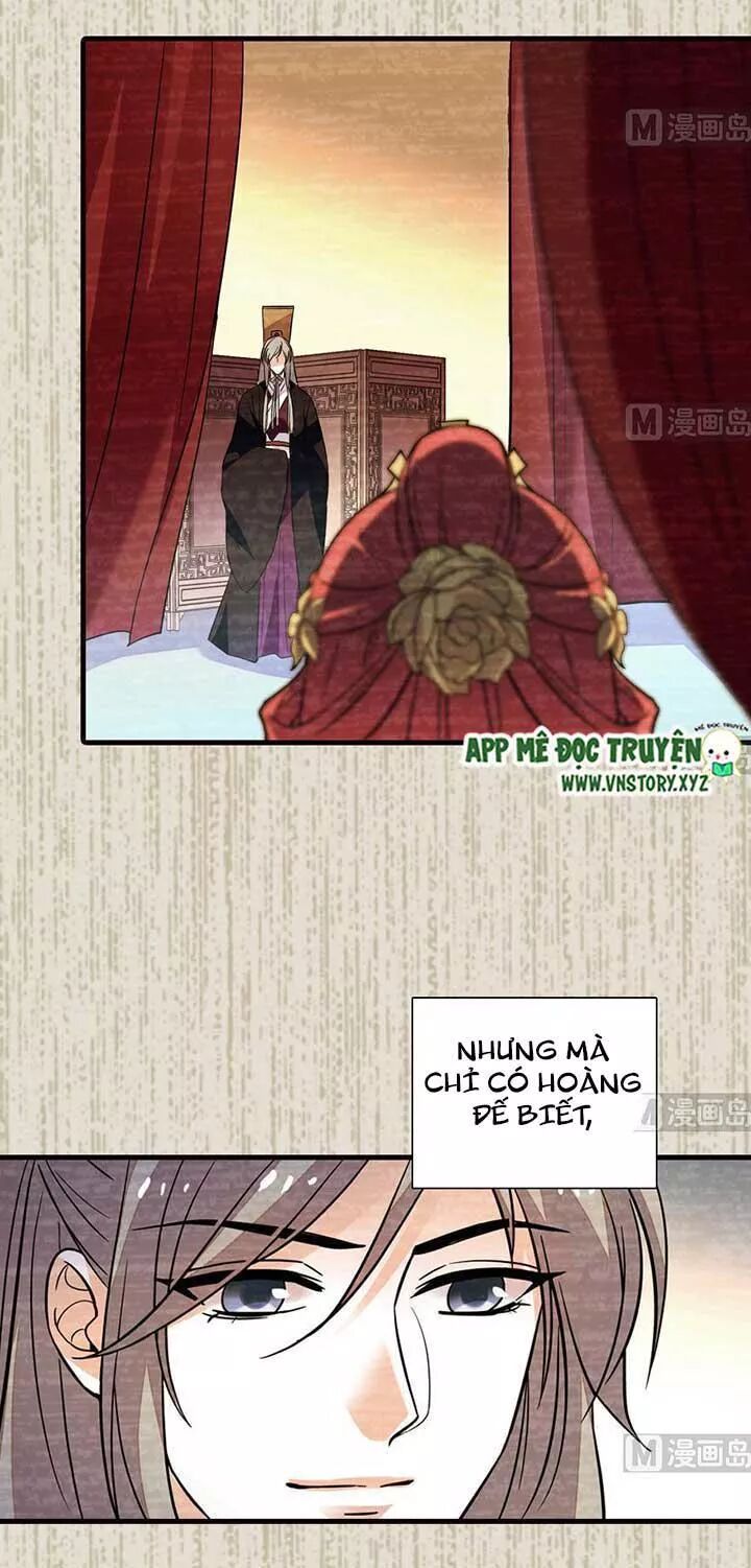 Ngọt ngào uy vũ: Boss sủng đến nghiện: Chapter 164