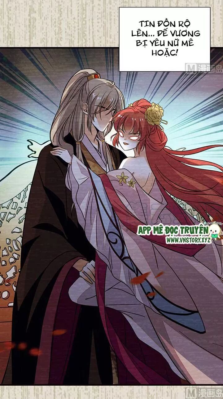 Ngọt ngào uy vũ: Boss sủng đến nghiện: Chapter 164