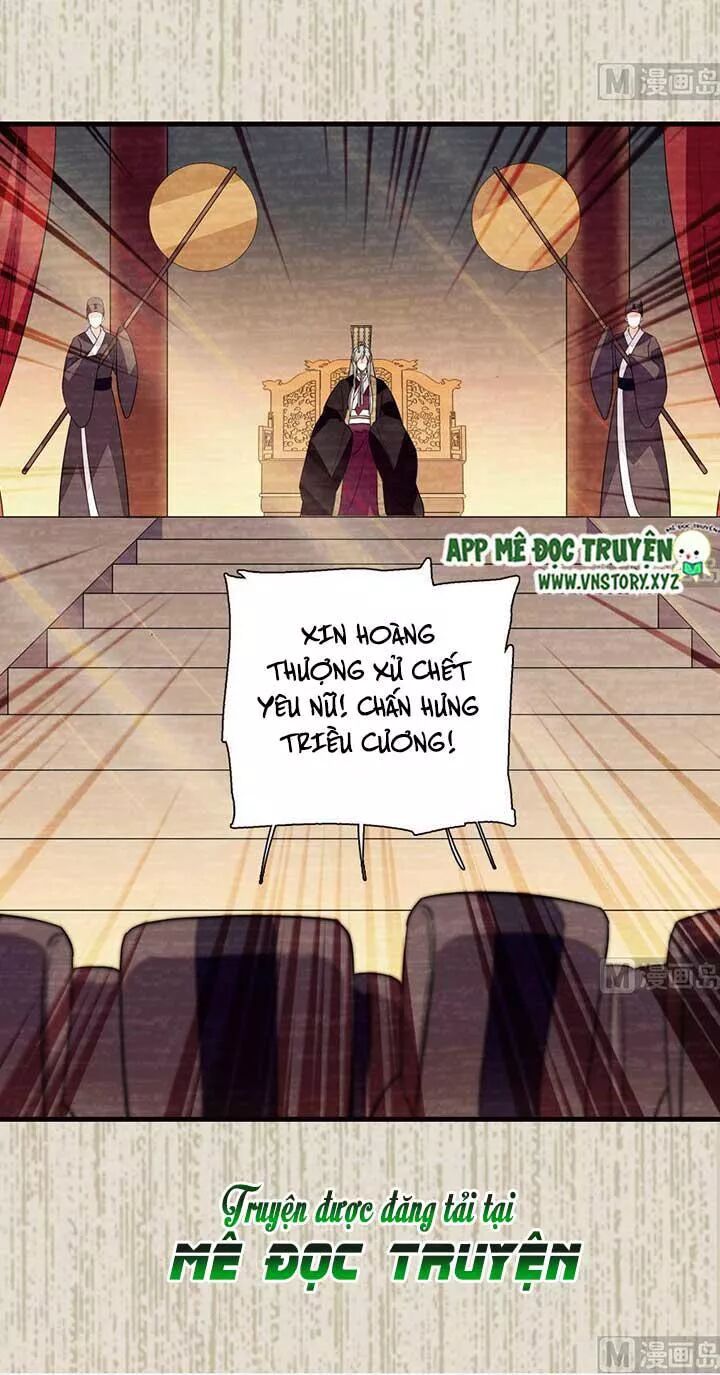 Ngọt ngào uy vũ: Boss sủng đến nghiện: Chapter 164