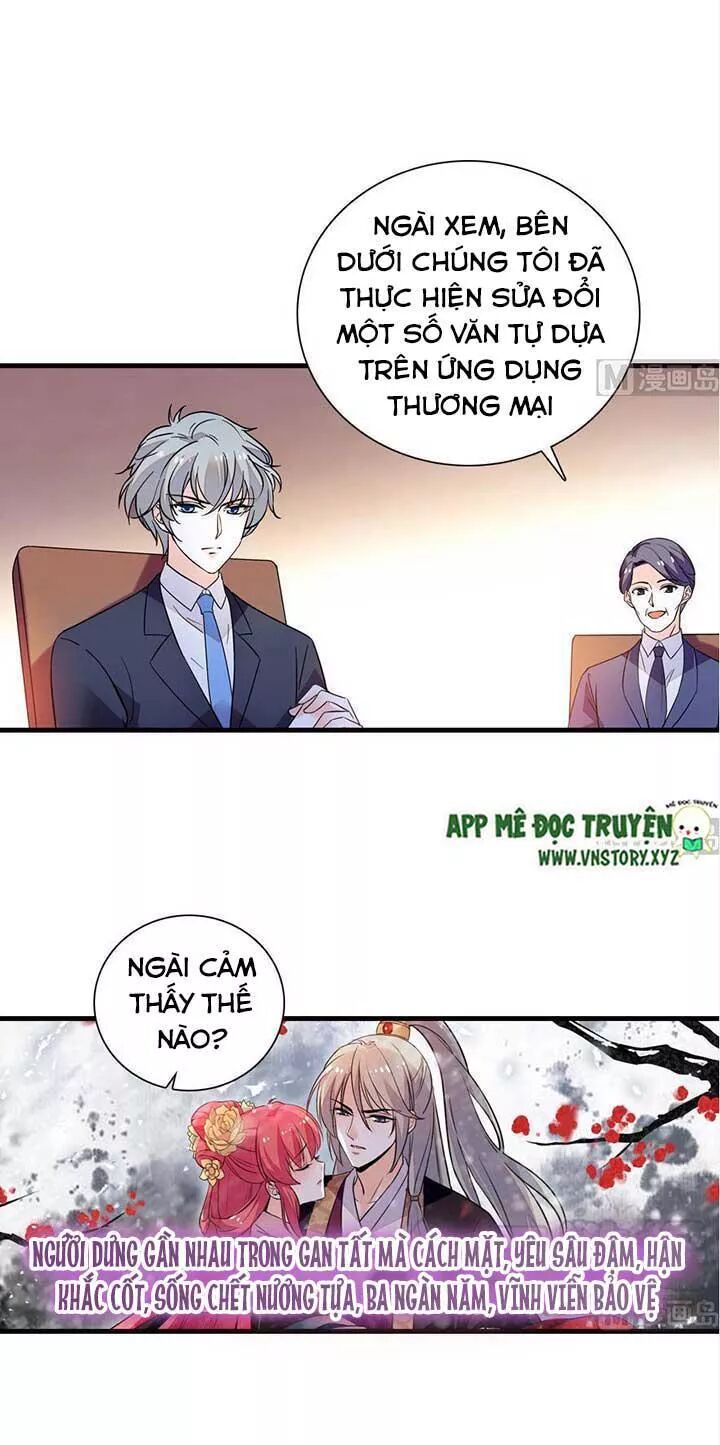 Ngọt ngào uy vũ: Boss sủng đến nghiện: Chapter 164