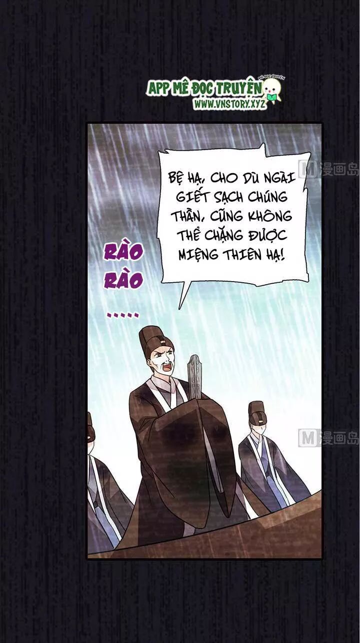 Ngọt ngào uy vũ: Boss sủng đến nghiện: Chapter 164