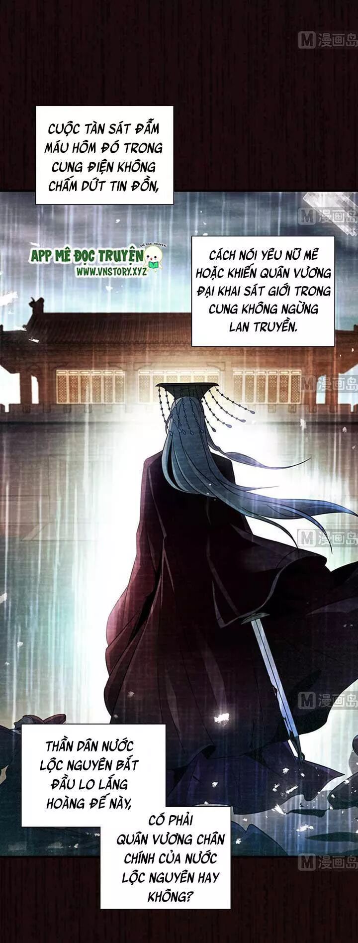 Ngọt ngào uy vũ: Boss sủng đến nghiện: Chapter 165