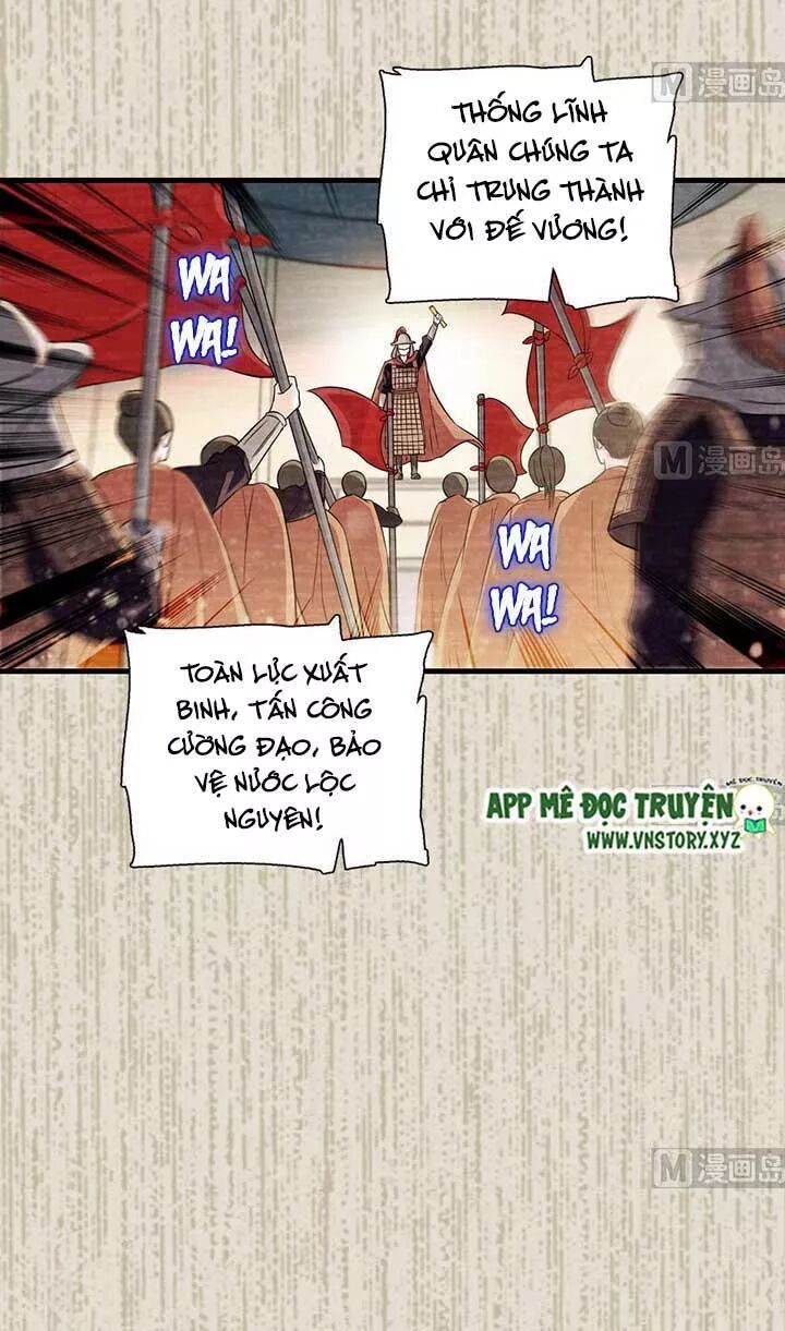 Ngọt ngào uy vũ: Boss sủng đến nghiện: Chapter 165