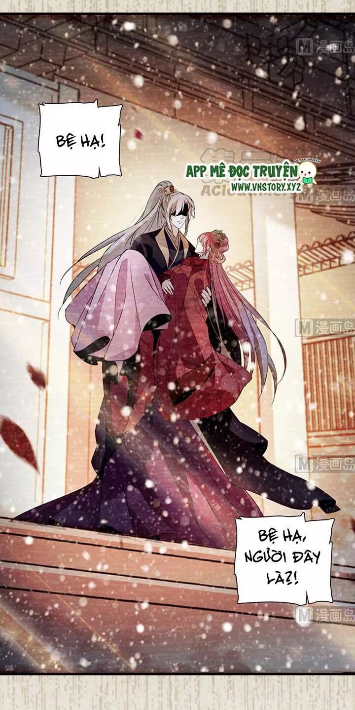Ngọt ngào uy vũ: Boss sủng đến nghiện: Chapter 165
