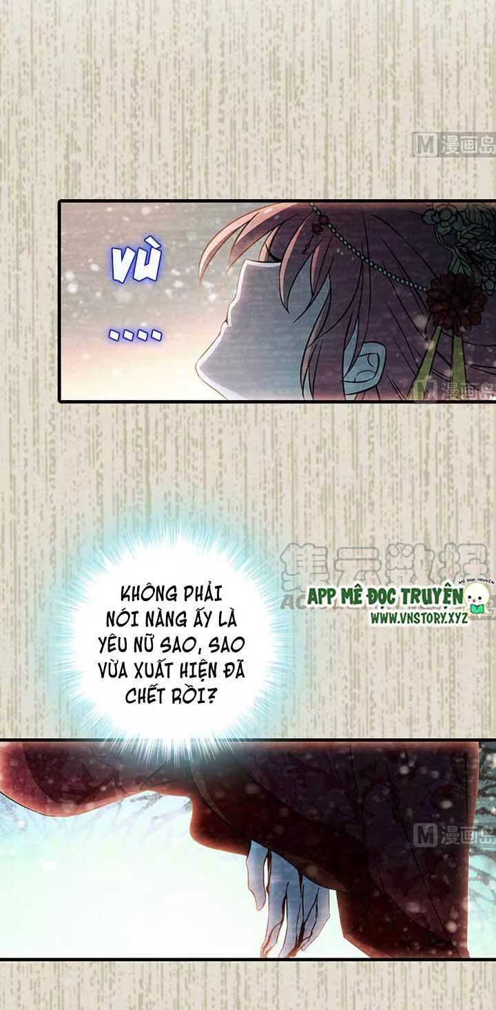Ngọt ngào uy vũ: Boss sủng đến nghiện: Chapter 165