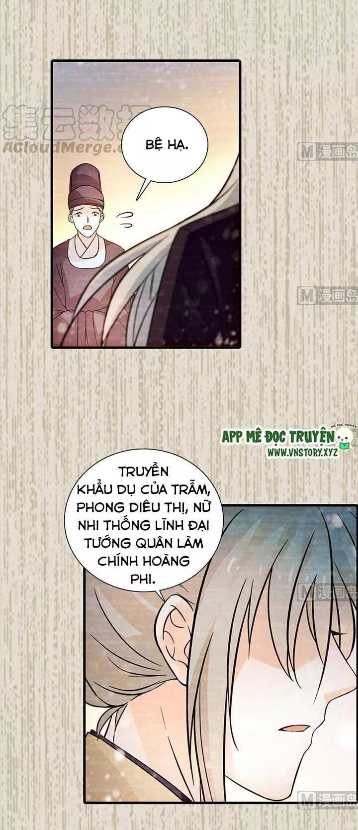 Ngọt ngào uy vũ: Boss sủng đến nghiện: Chapter 165
