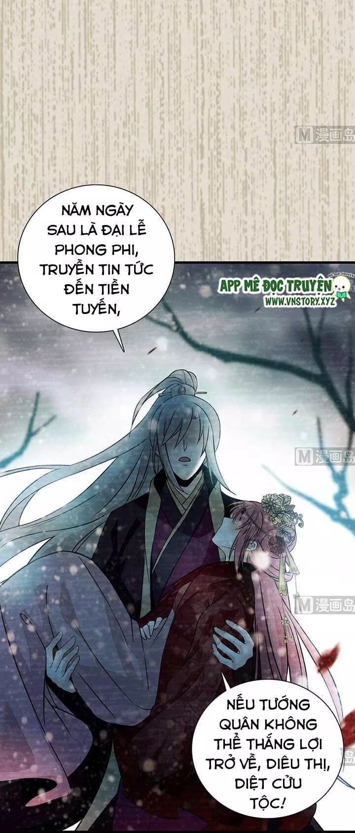 Ngọt ngào uy vũ: Boss sủng đến nghiện: Chapter 165