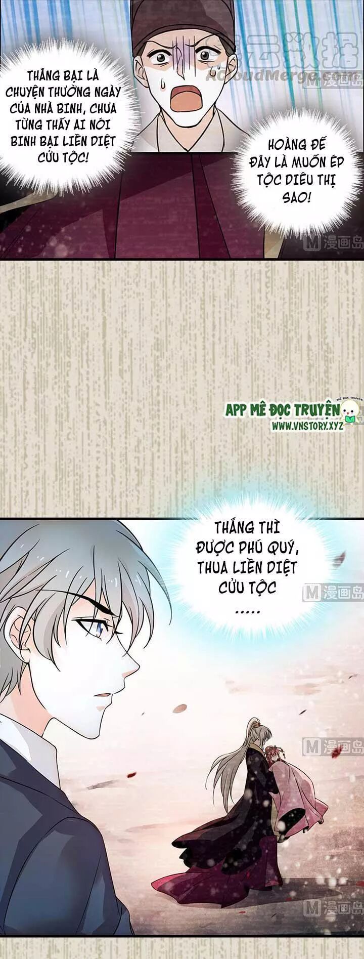 Ngọt ngào uy vũ: Boss sủng đến nghiện: Chapter 165
